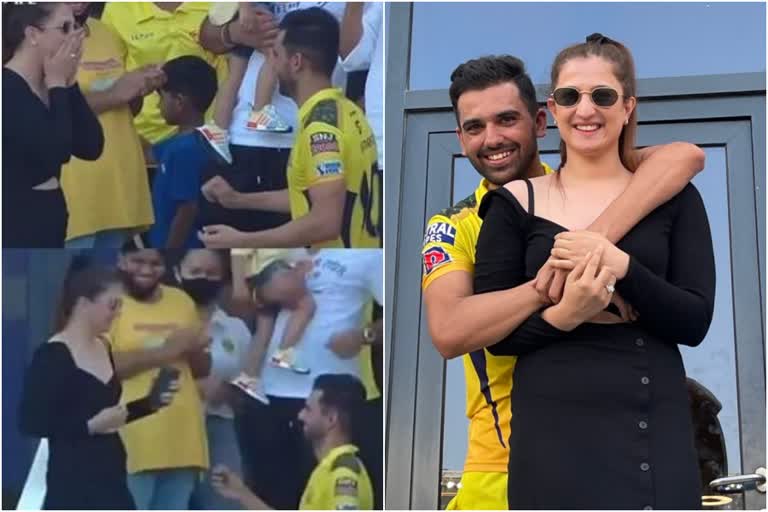 Deepak Chahar Proposes To Girlfriend After CSK's IPL Game