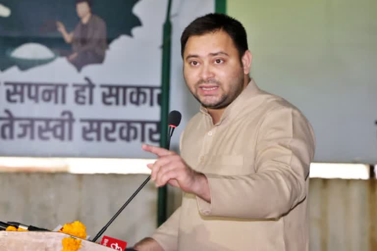 Tejashwi Yadav