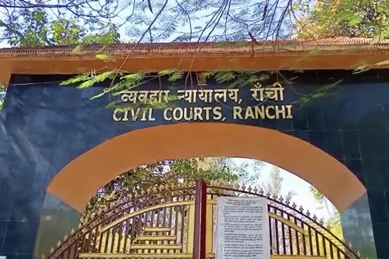 hearing in fodder scam in ranchi