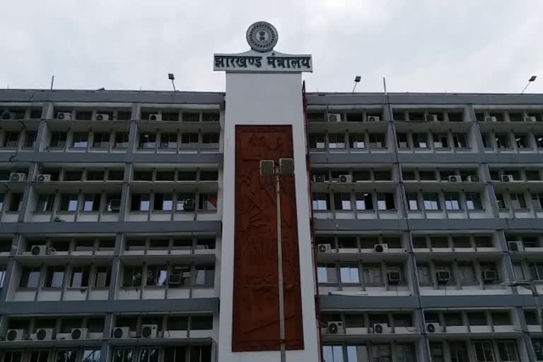 high school teachers in jharkhand