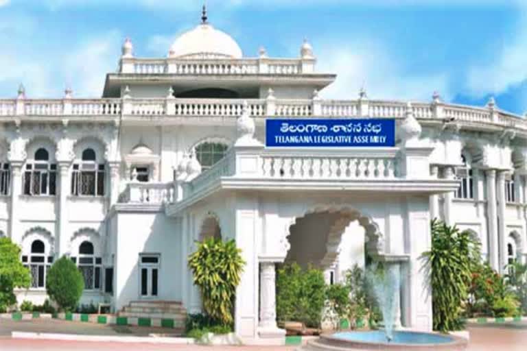 Telangana Assembly Sessions 2021