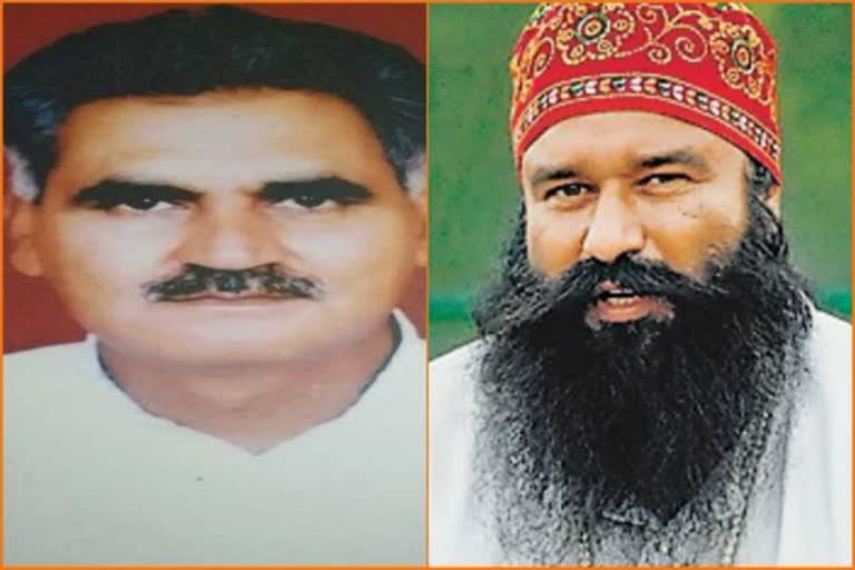 Ranjeet murder case five people convicted including Ram Rahim