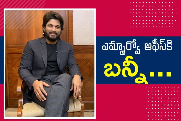 Alluarjun News