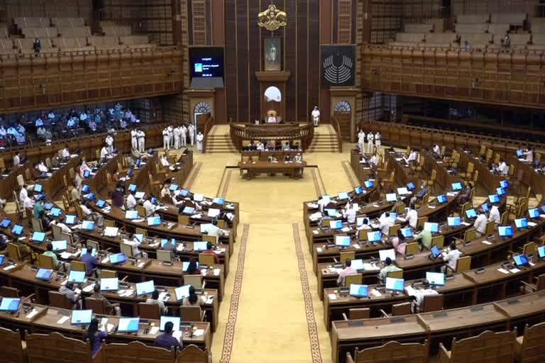 opposition walkout  opposition walkout in the legislature  കൊവിഡ് മരണസംഖ്യയിൽ കള്ളക്കളി  നിയമസഭയിൽ പ്രതിപക്ഷത്തിന്‍റെ വാക്കൗട്ട്  പ്രതിപക്ഷത്തിന്‍റെ വാക്കൗട്ട്  വാക്കൗട്ട്  ഇറങ്ങിപ്പോക്ക്  നിയമസഭയിൽ പ്രതിപക്ഷത്തിന്‍റെ ഇറങ്ങിപ്പോക്ക്  പ്രതിപക്ഷത്തിന്‍റെ ഇറങ്ങിപ്പോക്ക്  പിസി വിഷ്‌ണുനാഥ്  pc vishnunath  ആരോഗ്യമന്ത്രി വീണ ജോര്‍ജ്  ആരോഗ്യമന്ത്രി  വീണ ജോര്‍ജ്  veena george  opposition walkout in legislative assembly