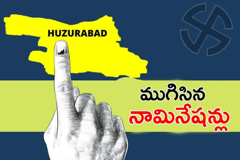 Huzurabad By Election 2021, huzurabad by election nominations