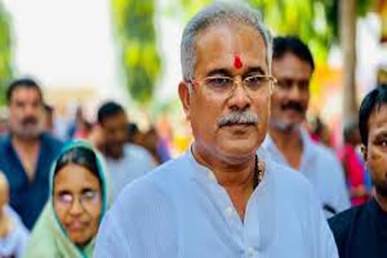 Bhupesh Baghel