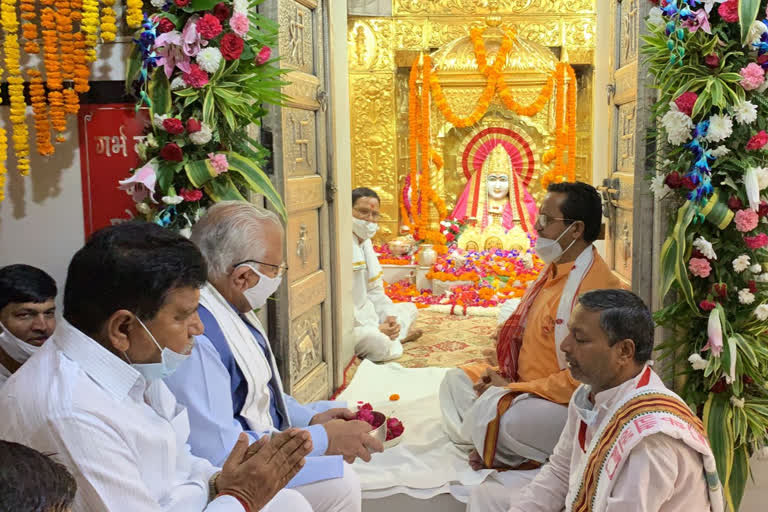 CM Manohar Lal reached Panchkula worship Mata Mansa Devi temple