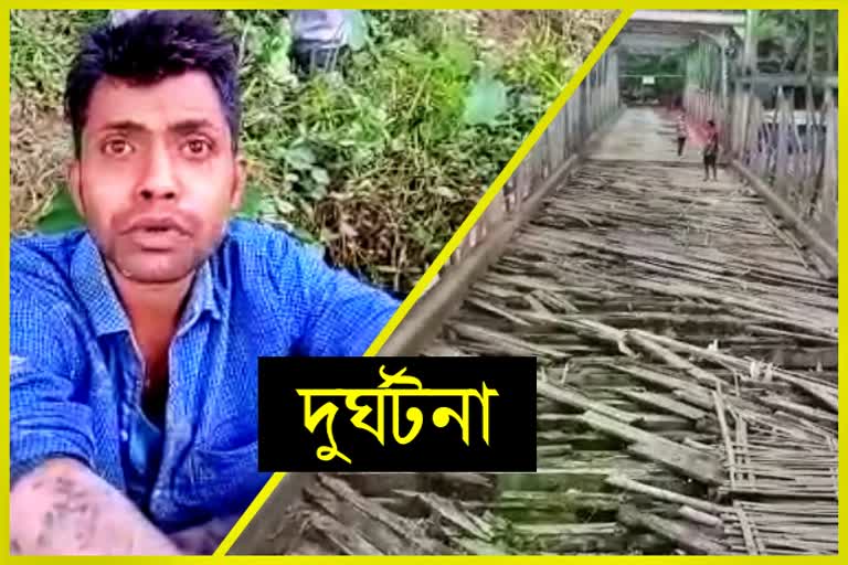 youth slipped into dikhow river through collapsed bridge