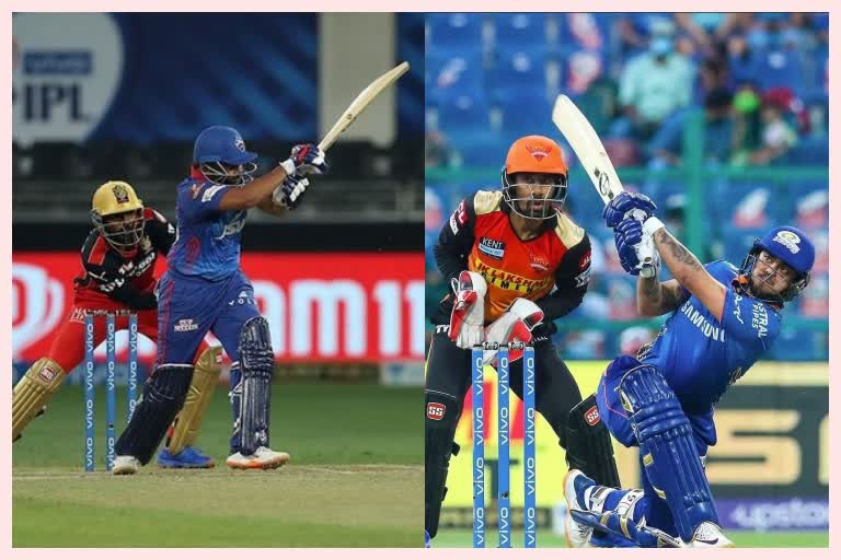 Two IPL matches in same time first time in ipl history