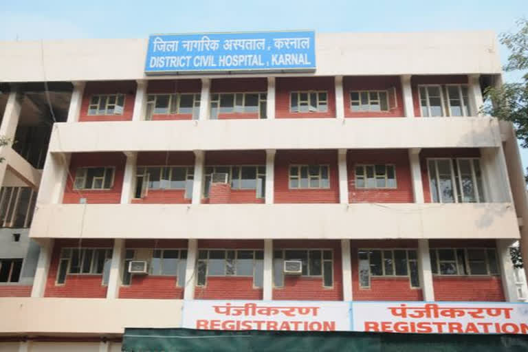 Karnal Civil Hospital became Haryana number one civil hospital