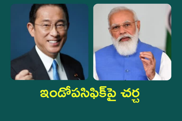 Modi talks Fumio Kishido