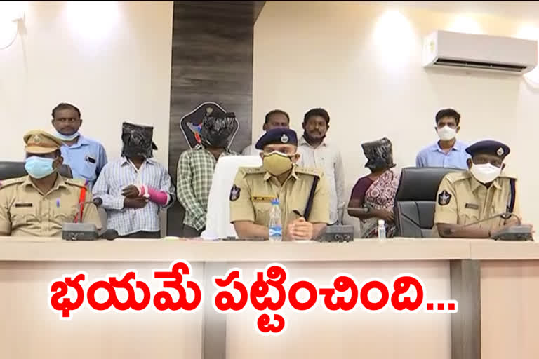 కిడ్నాప్