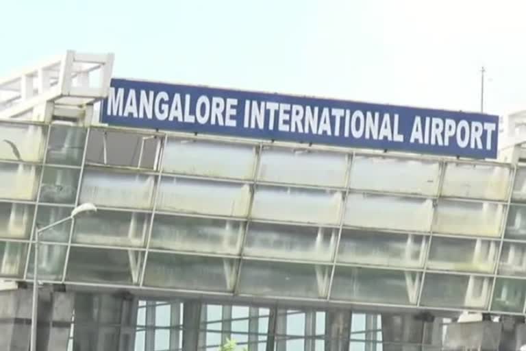 gold-worth-rs-43-dot-88-lakh-seized-at-mangalore-international-airport