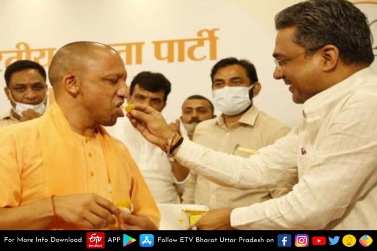 cm yogi meets mp and mla of awadh area in lucknow