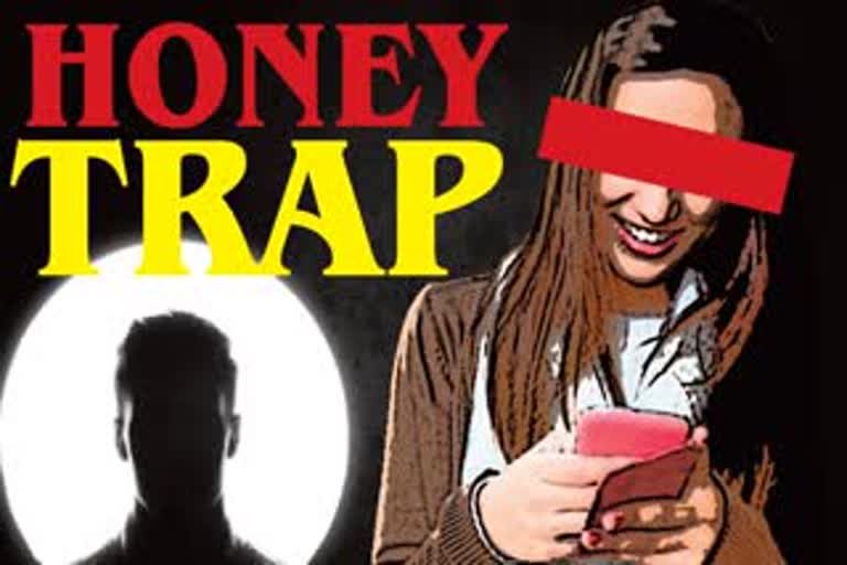 #HoneyTrap का मकड़जाल