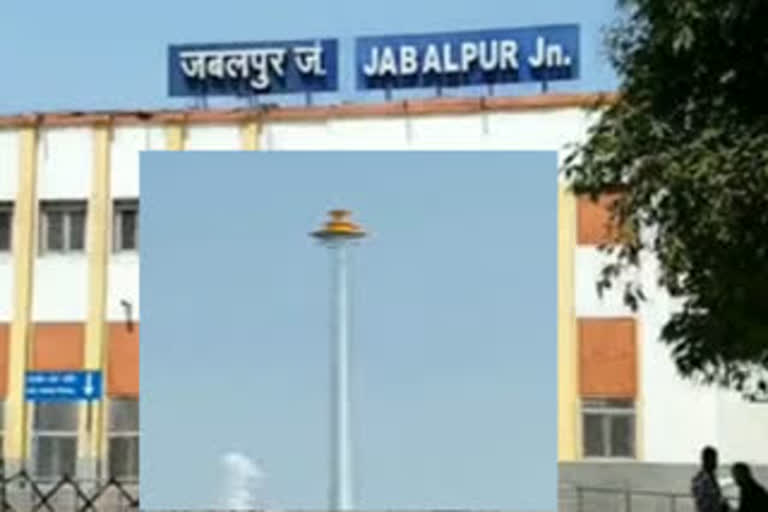 Jabalpur Railway Station