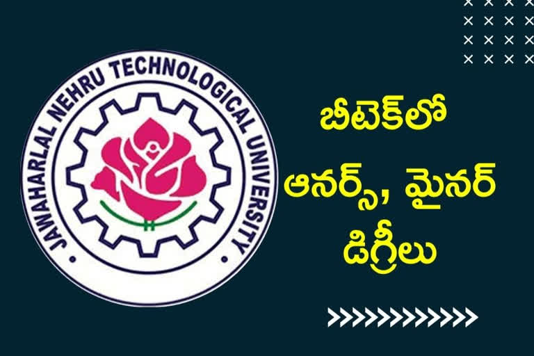 New courses in JNTU