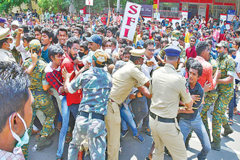 SFI PROTEST