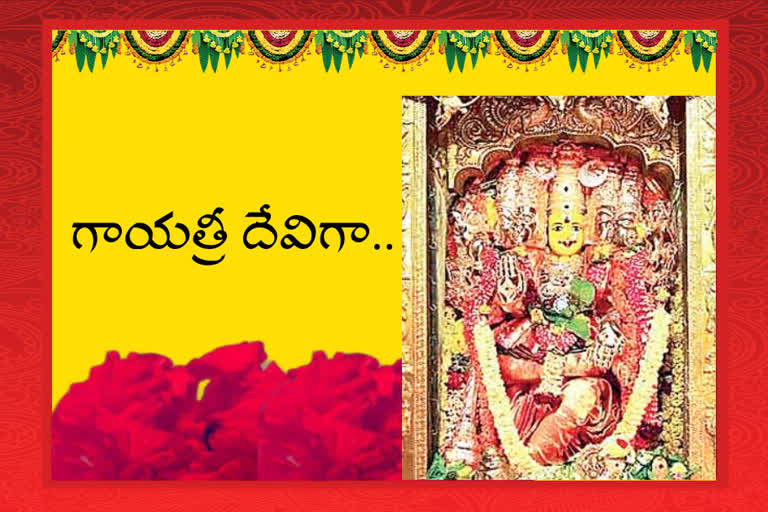 third-day-devi-navarathri-celebrations-at-vijayawada-kanakadurga-temple