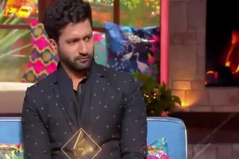 Vicky Kaushal