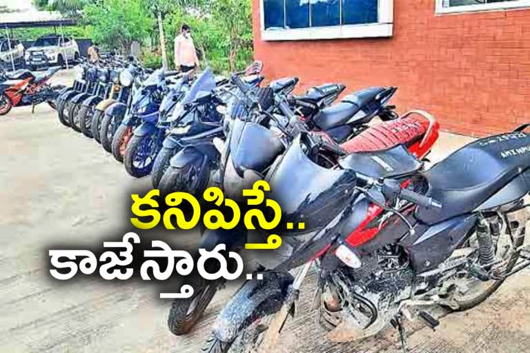 Bike thieves in Hyderabad