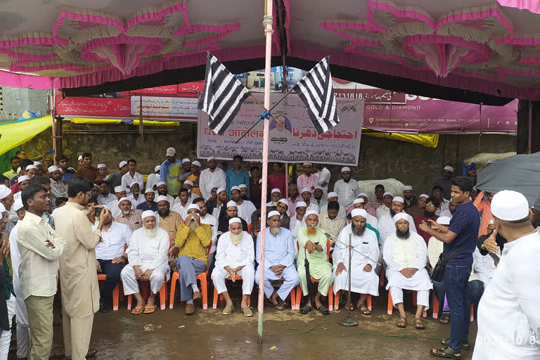 Jamiat Ulema Malegaon protests against the arrest of Kaleem Siddiqui