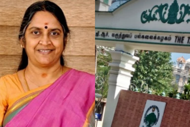 Vice chancellor  Vice chancellor search committee  dr mgr medical university  mgr medical university  medical university  chennai news  chennai latest news  சென்னை செய்திகள்  துணைவேந்தர்  டாக்டர் எம்ஜிஆர் மருத்துவ பல்கலைக்கழக துணைவேந்தர்  டாக்டர் எம்ஜிஆர் மருத்துவ பல்கலைக்கழகம்  துணைவேந்தர் தேர்வு