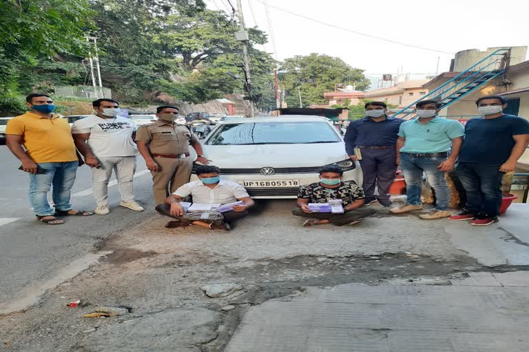 Police arrested two thugs