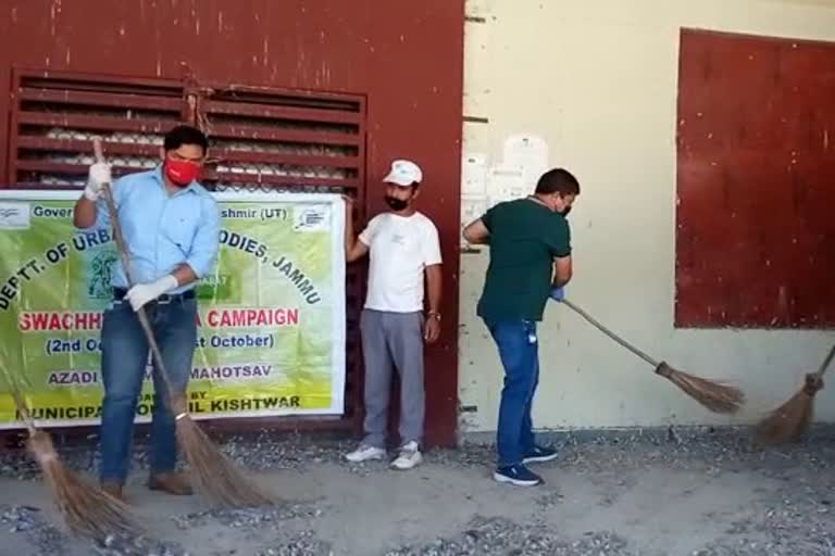 سوچھ بھارت ابھیان کے تحت ضلع کشتواڑ میں صفائی مہم