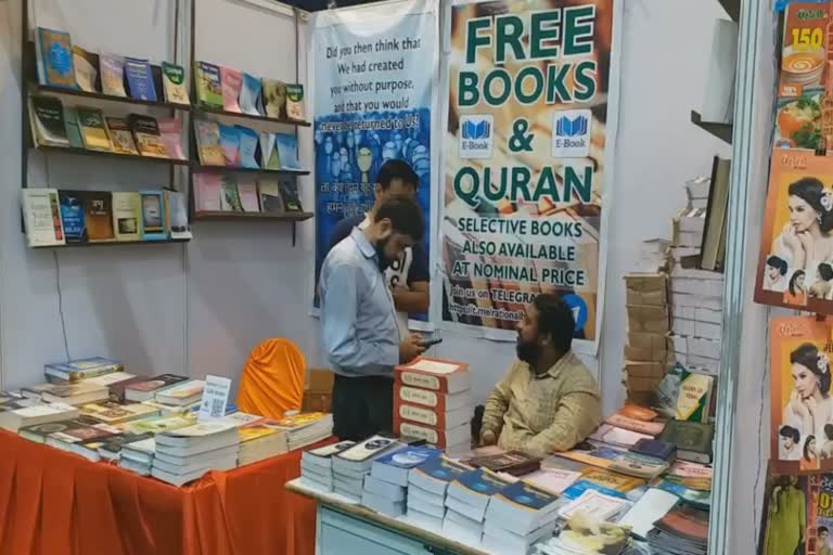 urdu books available at discounted price at lucknow book fair