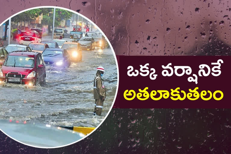 Hyderabad Rain Effect