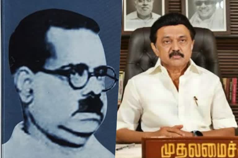 செய்தியாளர்களிடம் பேசிய பாவேந்தர் பாரதிதாசனின் மூத்த பேரன் தொடர்பான காணொலி