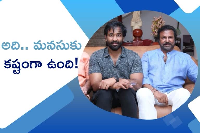 mohan babu audio message on maa elections