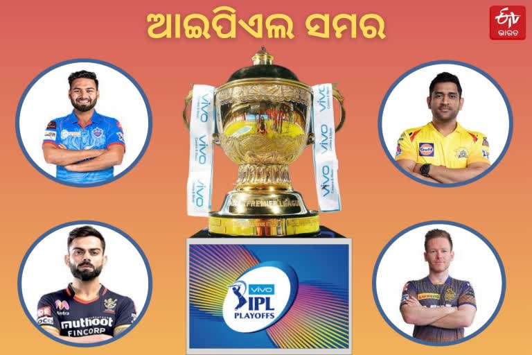 IPL 2021: DC, CSK, RCB & KKR qualify for play-offs