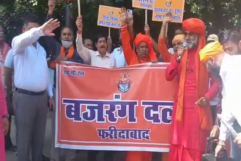 bajrang dal protest faridabad