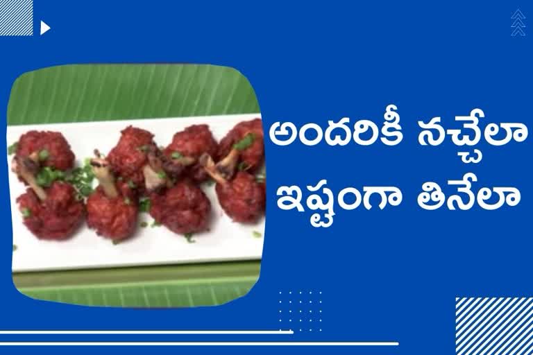 Chicken Lollipops recipes