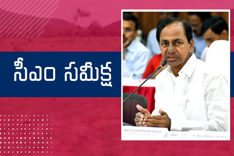 CM KCR high level review with officers on podu lands
