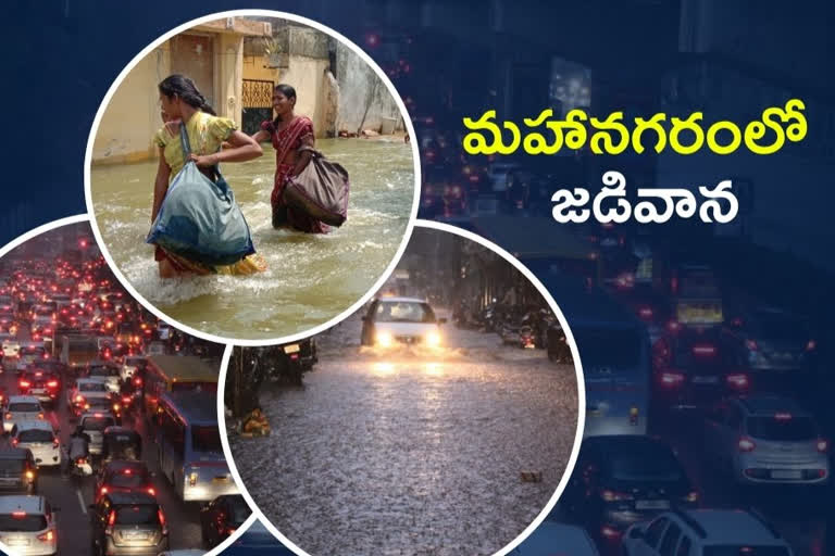 Hyderabad Heavy Rains