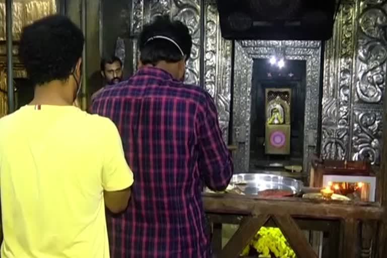 gokarna-temple-worship-controversy-end