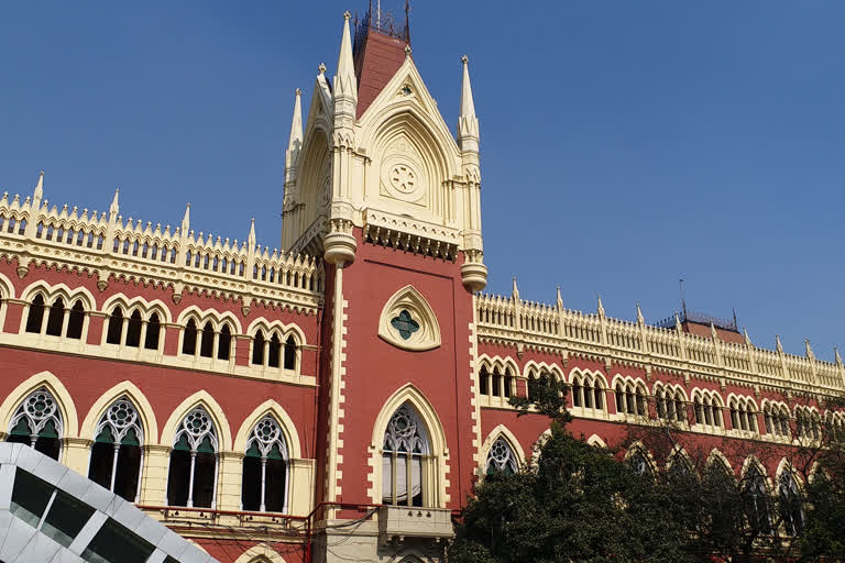 Calcutta High Court