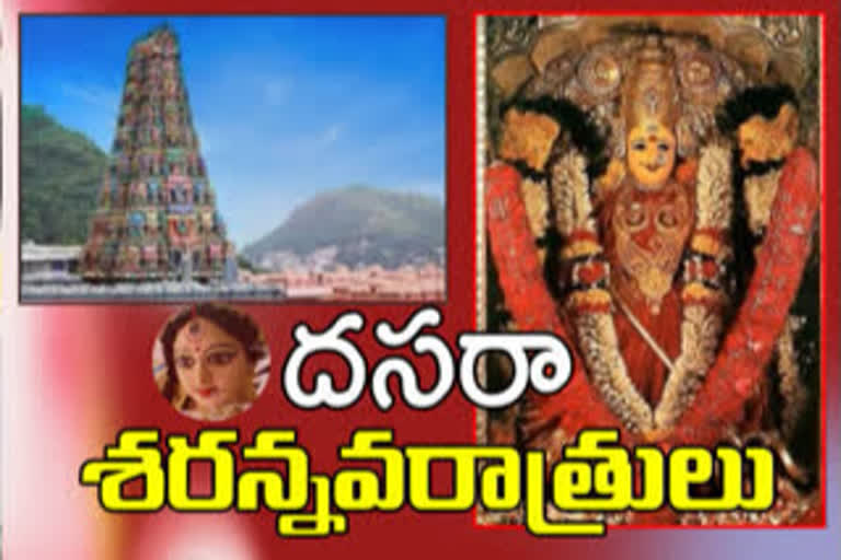 ద్రకీలాద్రిపై పెరిగిన భక్తుల రద్దీ