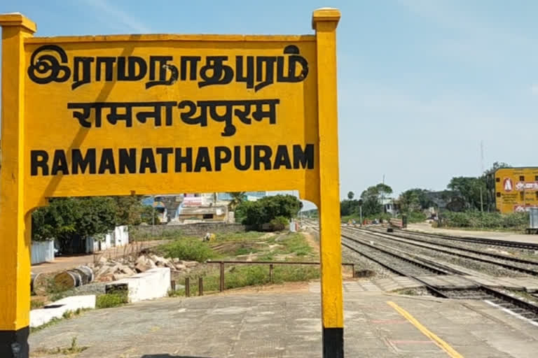 ramanathapuram