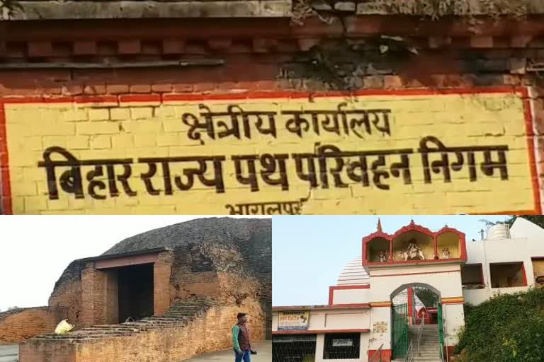 भागलपुर में चलेंगी सीएनजी बसें