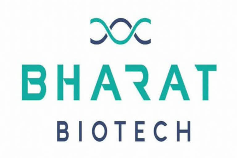 Bharat Biotech to produce world's 1st malaria vaccine approved by WHO