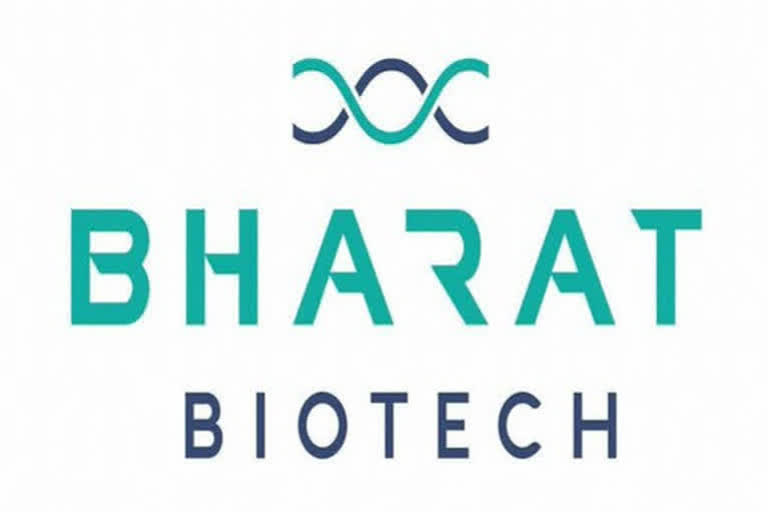 bharat biotech to produce worlds 1st malaria vaccine approved by who