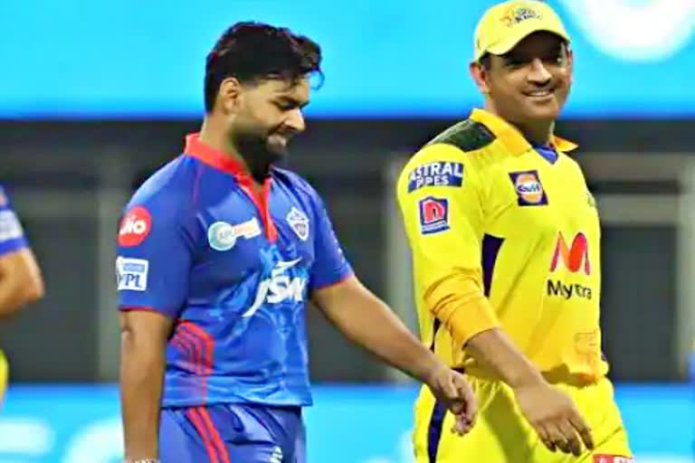 IPL 2021 Qualifier 1  CSK Vs DC  Rishabh Pant  Ms Dhoni  Delhi Capitals  Chennai Super Kings  Cricket News In Hindi  Cricket News  खेल समाचार  आईपीएल 2021