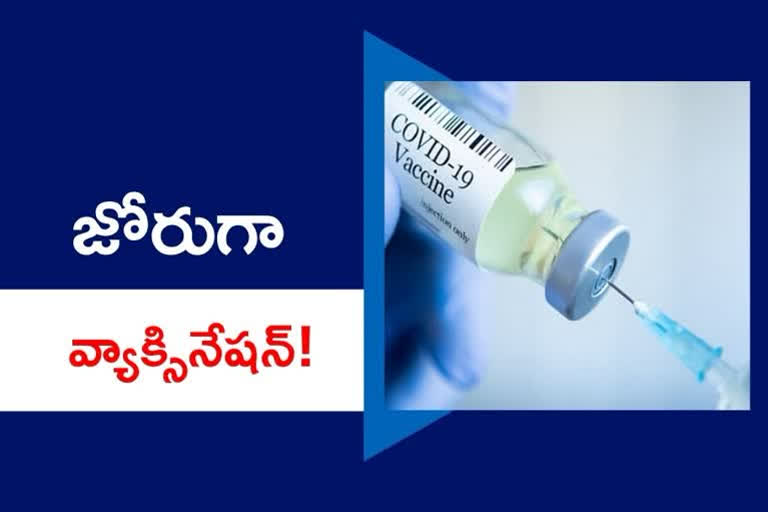 vaccination in telangana, covid vaccination 2021