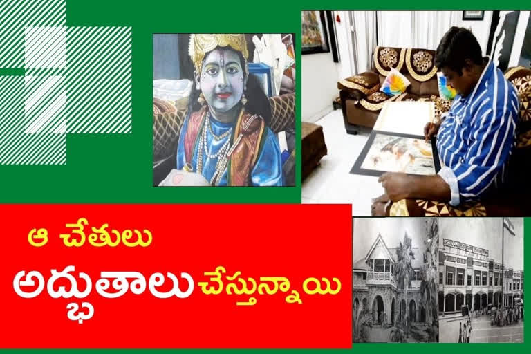 అబ్బురపరుస్తున్న కళాఖండాలు