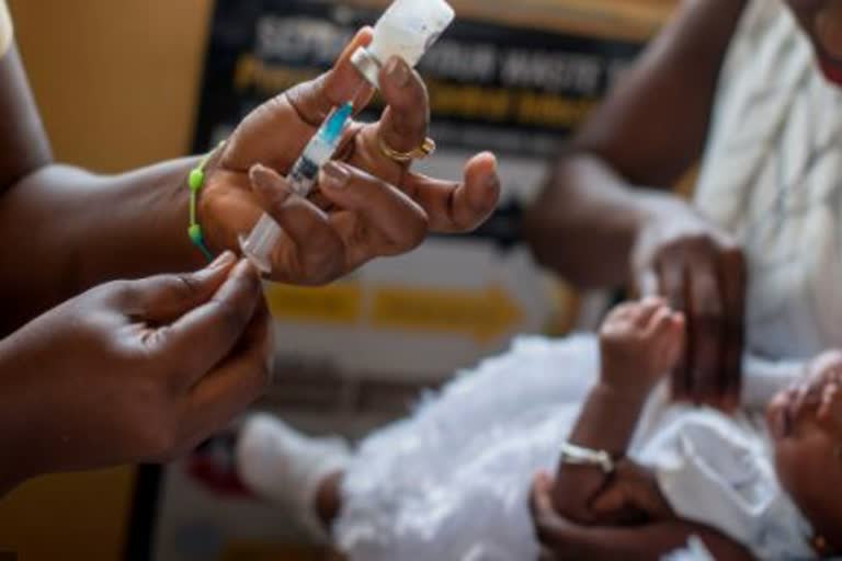 malaria vaccine