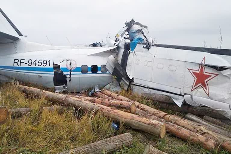 plane crash in russia